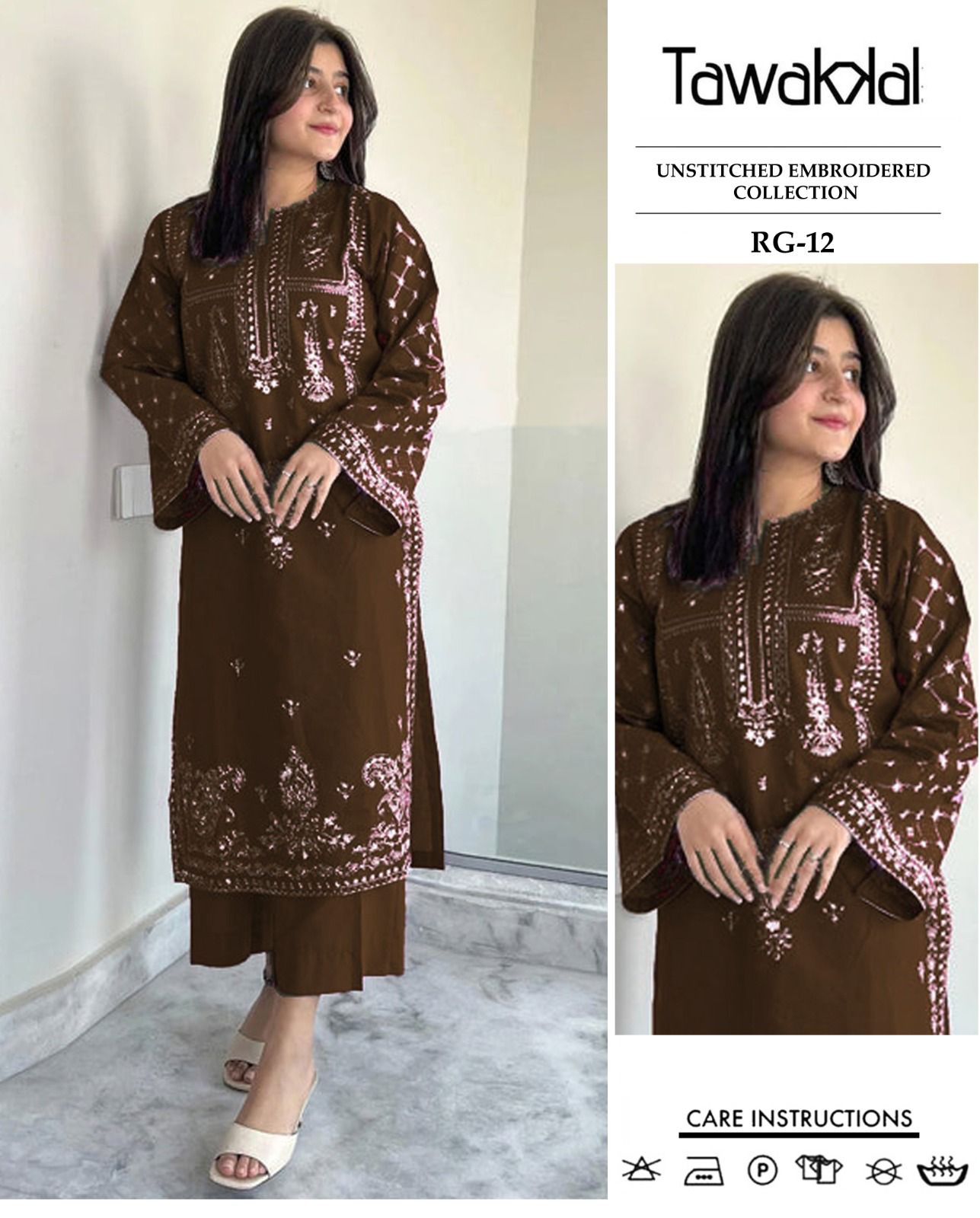 Embroidered 2Pc Lawn Unstitched Summer Dress