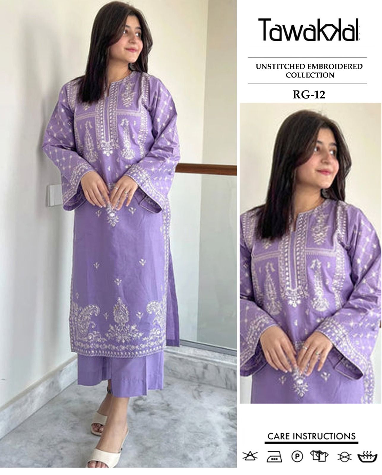 Embroidered 2Pc Lawn Unstitched Summer Dress