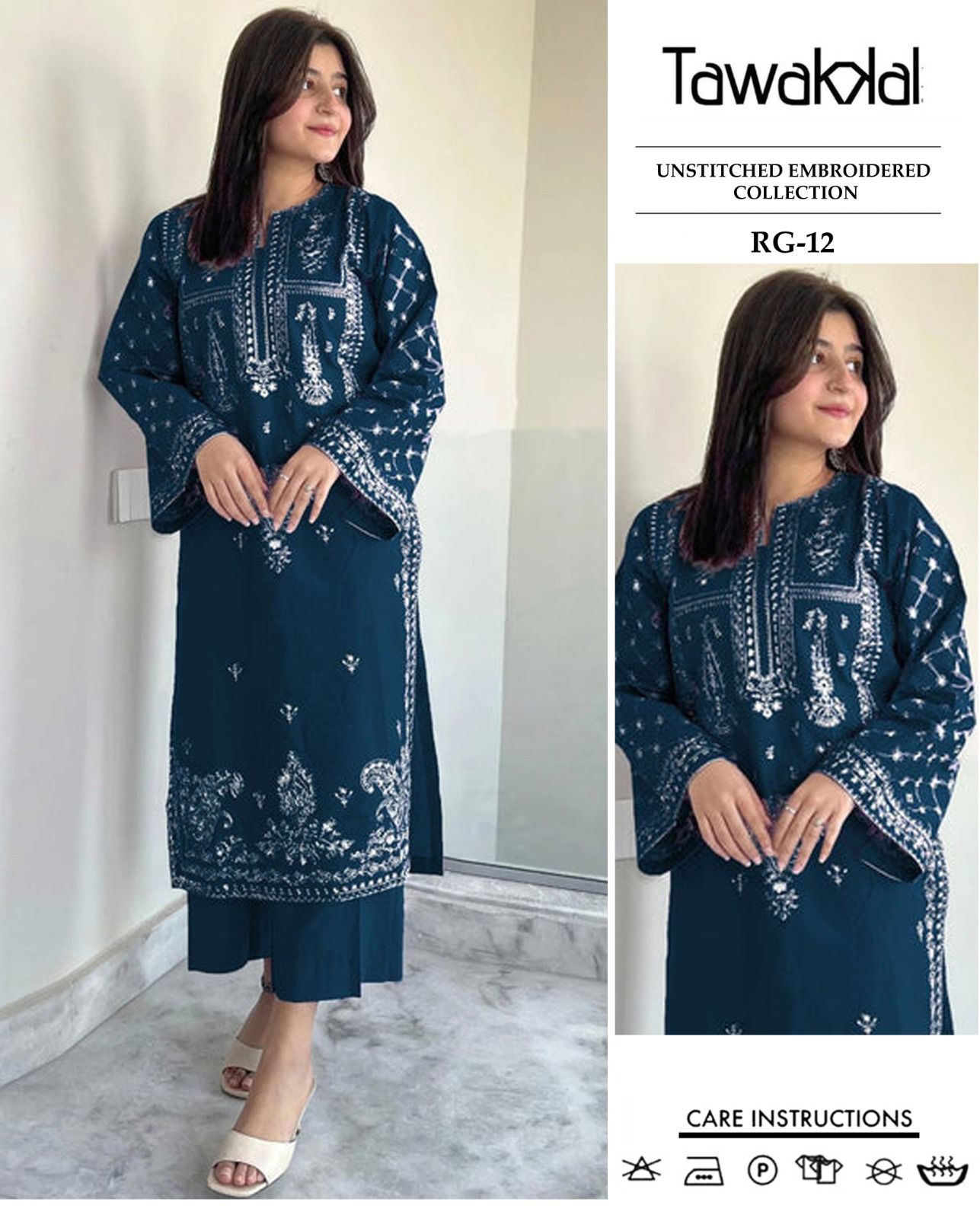 Embroidered 2Pc Lawn Unstitched Summer Dress