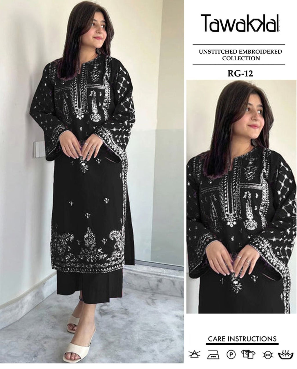 Embroidered 2Pc Lawn Unstitched Summer Dress