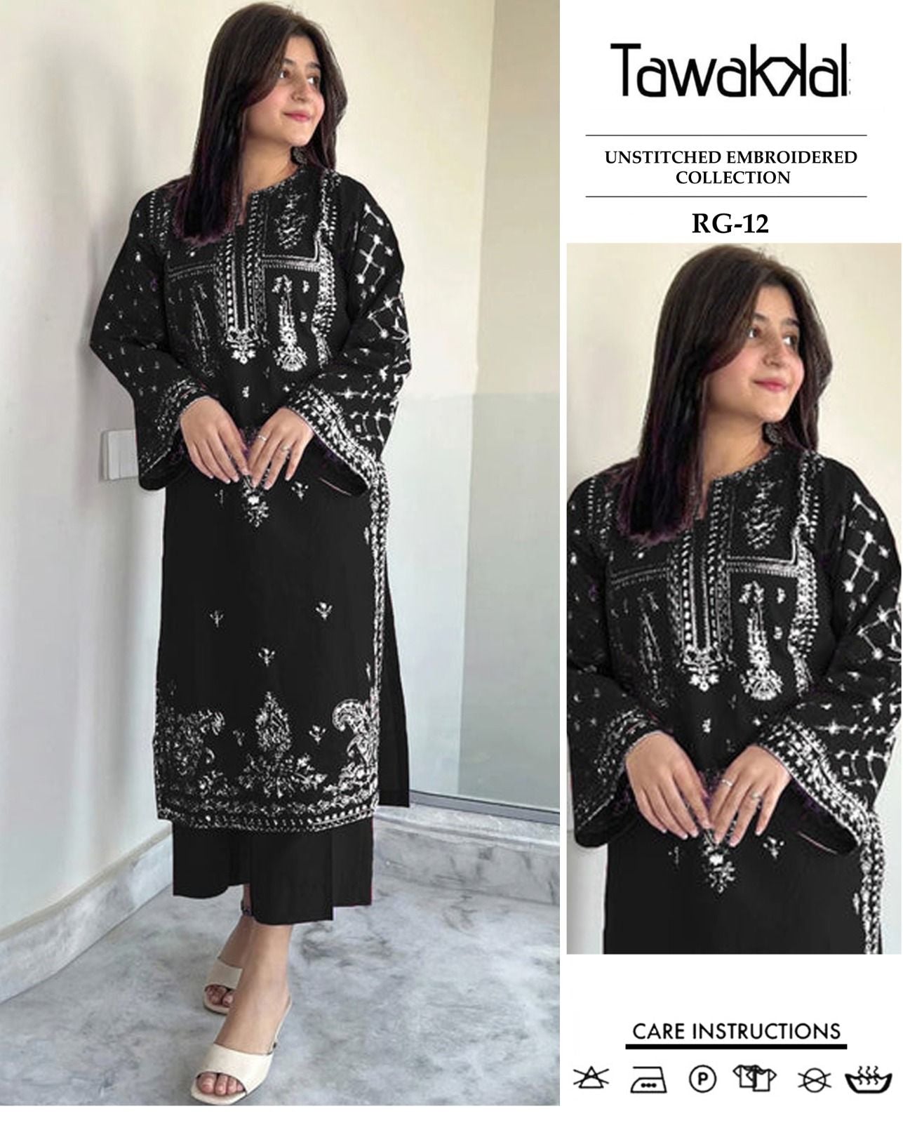 Embroidered 2Pc Lawn Unstitched Summer Dress