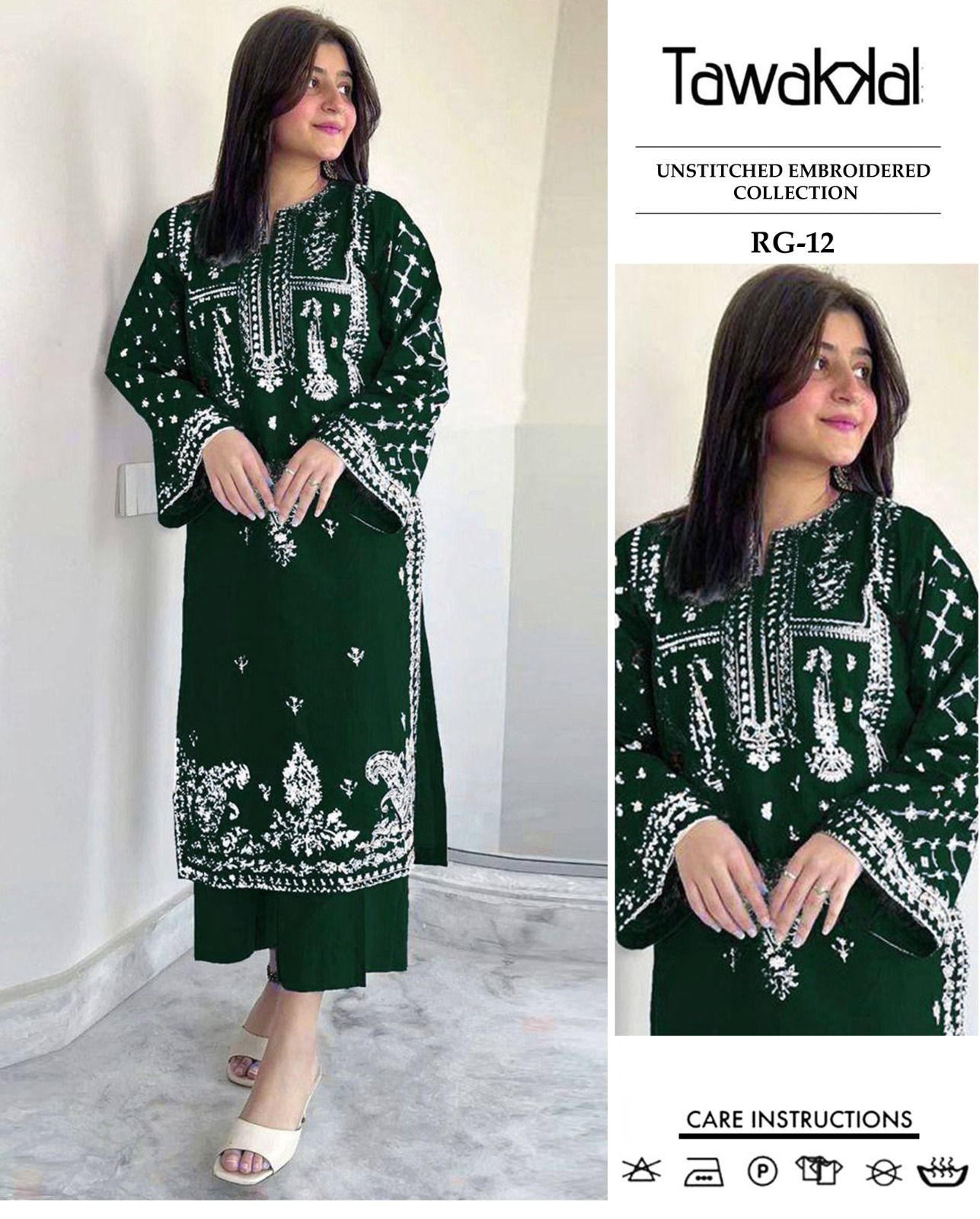 Embroidered 2Pc Lawn Unstitched Summer Dress